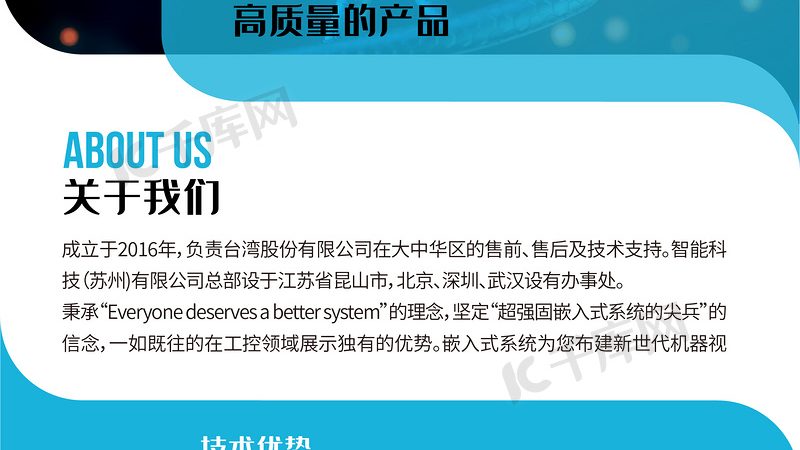 生物医药制剂代工厂家资质，如何挑选更可靠？**