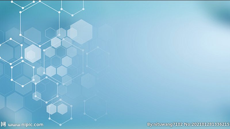 生物科技公司上市公司排名