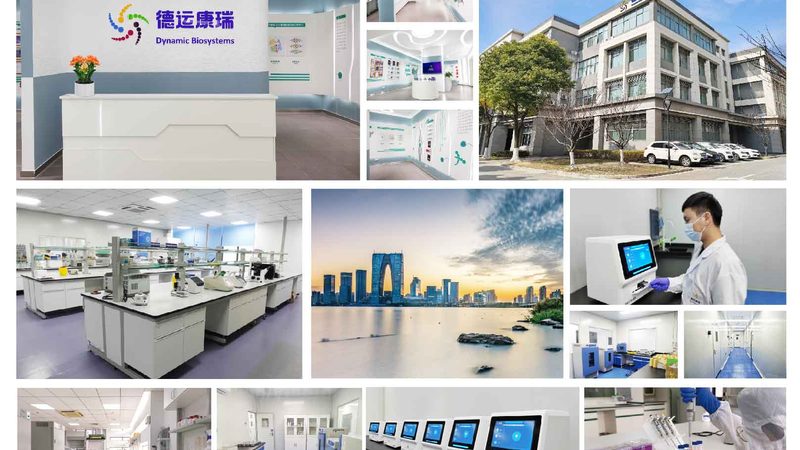 北京分子生物学试剂配送，如何快速高效？**