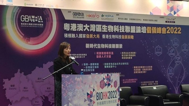 生物制品冷链运输：如何确保品质与合规性**