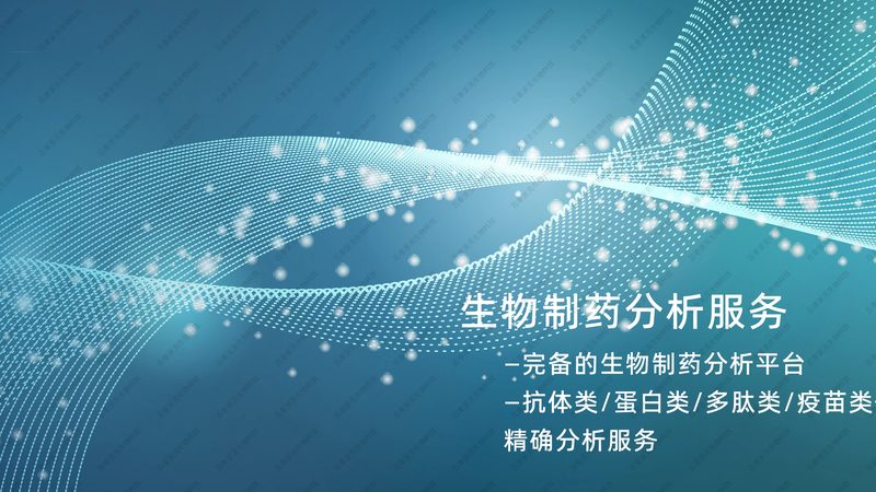 生物科技肥料：五大禁忌，你了解多少？**