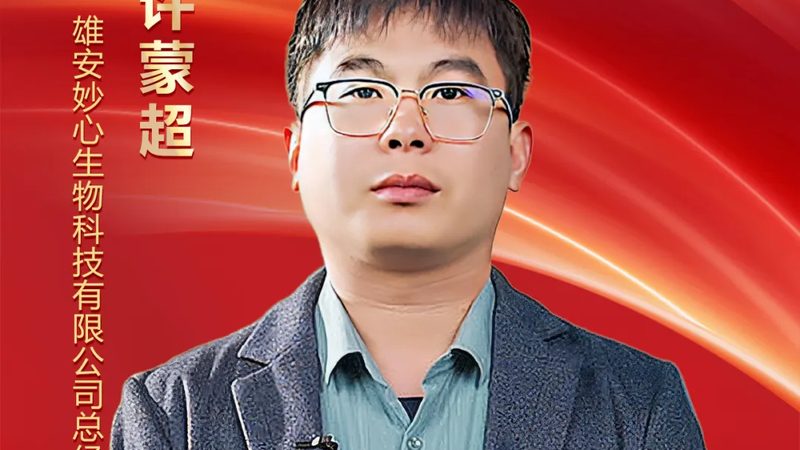 实验室耗材选择：如何规避误区，确保实验质量